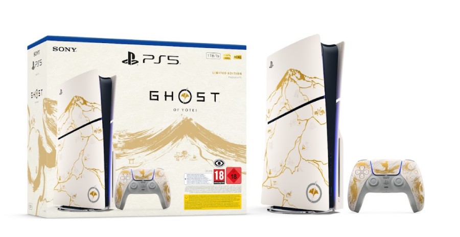 PS5 (1) - ilustračná fotka produktu 1 